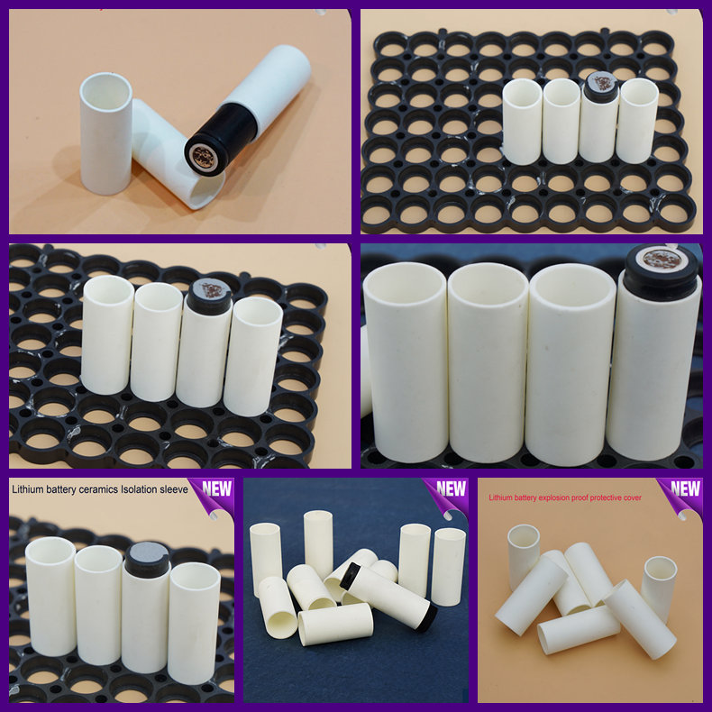 lithium battery ceramic isolation sleeve