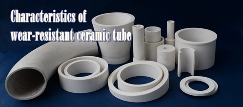 ceramic tube