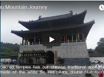 Longhu Mountain Journey