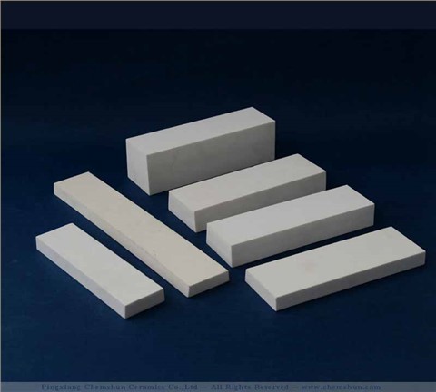 Trapezoidal Trapezoidal